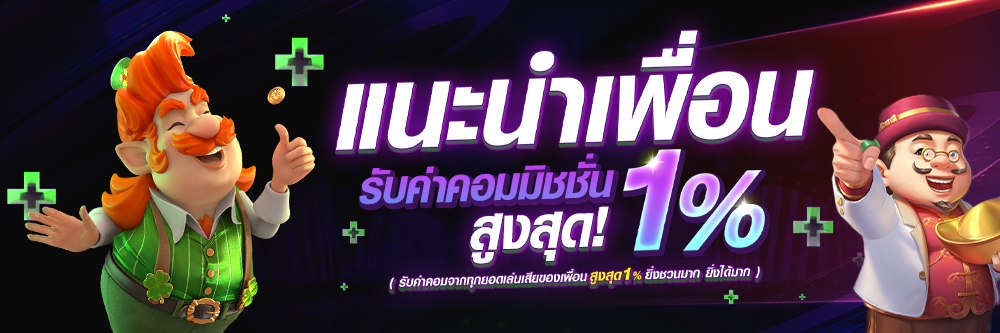 section-banner-3