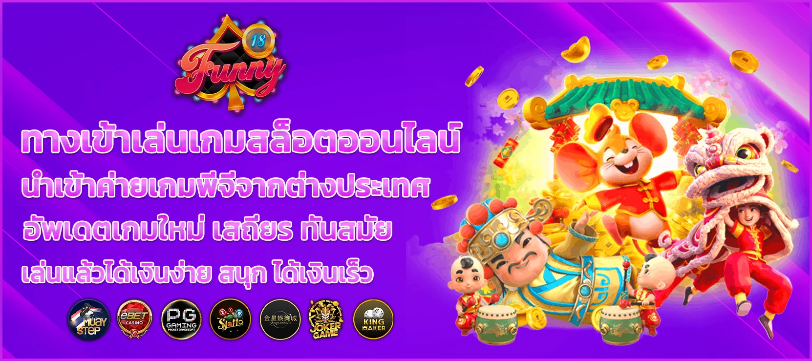 hero-img-banner